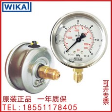 bd5f401c3a0928c7551606628e4fbe103cc630d5abd524412d59add72d43.jpg