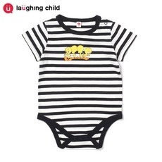 래핑차일드우주복