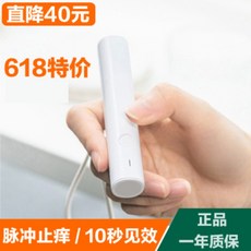 7acf97eb5eb76366482ad546bbc508191415f0d60d0ef08e608e19868940.jpg