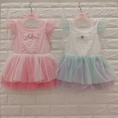 로엠걸즈발레복