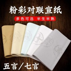 fa21dd3733e2d18eedf86e0e6108a1459e1ae61aea47d9571f81cafcd821.jpg