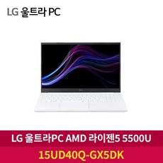 LG전자 울트라 PC 15UD40Q-GX5DK AMD라이젠5 8GB 256GB, Free DOS, 라이젠5,