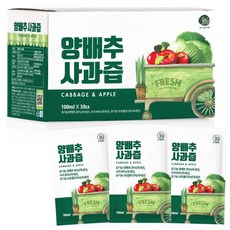 유기농마루사과즙