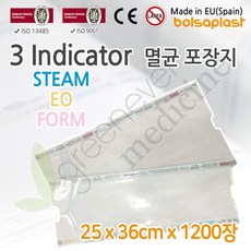 5d796d29f60bd400288020702319be9b707a85645664bbb4c2a1cb6aafd6.jpg