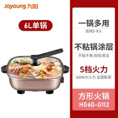 78b09b9a5553adaccb09c69c1652d4cccc1251ff45d8b30d73e74b9c36f2.jpg
