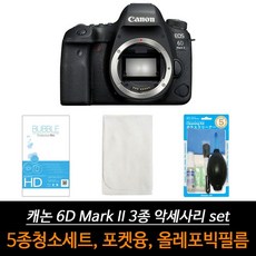 6dmark