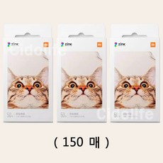 2x3샤오미인화지