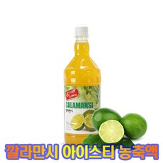 세븐코리아