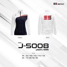 스펙트럼트레이닝복 TOP01