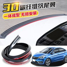 8c6a1352eb75dcf4d219f3e841ced6fd4fec305e7d7df0c6f363d70f87e9.jpg