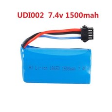 드론 RC카 전동건 배터리 YUKALA 7.4V 1500MAH 리튬 이온 배터리 4P plus/USB 충전기 UDI002 961 962 2.4G, 02 라이트 그레이