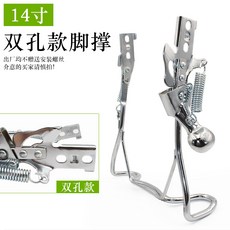 7aa7c961ded31ea5948be80aa7cf3f191e212f277fac851967d75433da1e.jpg