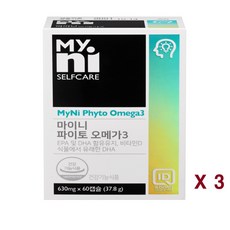 파이토오메가플러스d1000iu