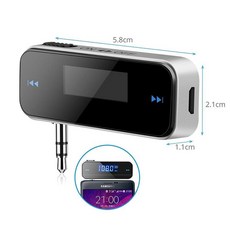 해외 FM 자동차 송신기 무선 오디오 블루투스 송신기 범용 자동차 FM-15481, 단일옵션