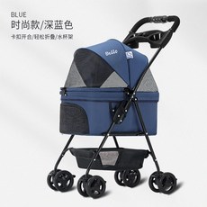 로얄테일즈