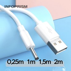 INFOPRISM / USB Type A(M) to DC 3.5(M) 충전 케이블 DC3.5 파이 USB 전원 케이블 1.5m 롱케이블, 화이트 2m