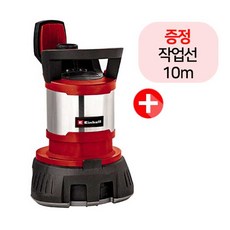 독일 아인헬 오수 청수 겸용 다용도 수중 워터 펌프 자동 배수펌프 GE-DP 7330, 1개