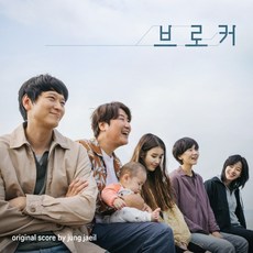 구건형