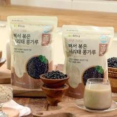 [자연식품]쪄서 볶은 서리태 콩가루 500gx1봉(500g)/국산/무료배송, 500g, 1개