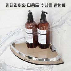 스텐벽타일브라운