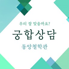 6652968a53a9625c47c224f36b0fc617b459a91a476701b65d2c0d5f863f.jpg