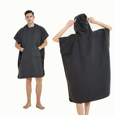 기저귀갈이대빨래