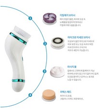 거품클렌징브러쉬