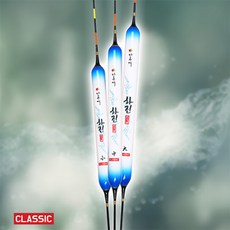 나루예찌통