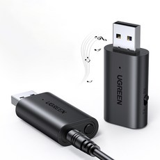 ugreen블루투스5.0동글이