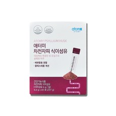 종근당 차전자피 식이섬유 204g 1개 상품 이미지