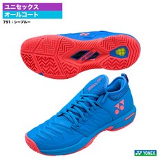 요넥스 YONEX 테니스 슈즈 파워 쿠션 퓨전 레브 3 맨 AC SHTF3MAC-791