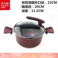 accd7b1e8771143b638d46cfe31a57f4243f9dc59e496caa8fb01cd4fc80.jpg