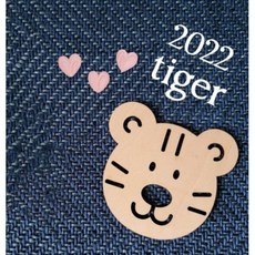 200일못난이사진
