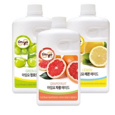 블루레몬에이드1.5