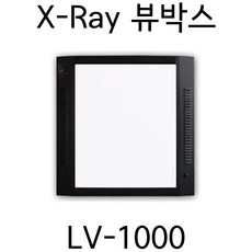 led판독기lv-1000
