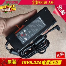 전한 190V632A 전원 적기 통용 DC19V7A65A5A4A 입 공 변압기, FSP120-AAC