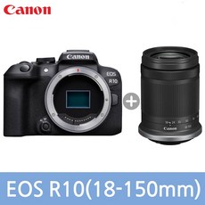rf-s18-150