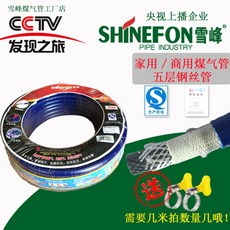 38d1a1b137aecc32227213183d1bd6c02ab59d095c0716586fbf358c2254.jpg