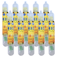 신생아코끼리뻥코