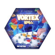볼텍스 보드게임, 1개 1개