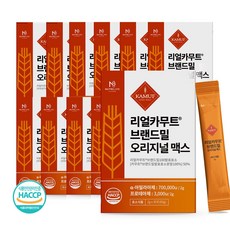 뉴트리라임 카무트효소 리얼 카무트효소 30포 1박스, 12개, 60g