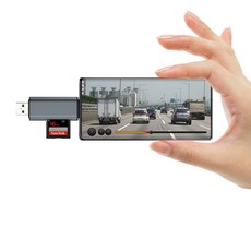 비파지티브 타입C/마이크로 5핀/USB A타입 OTG 카드 리더기