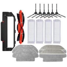 로보락s7plus더스트백