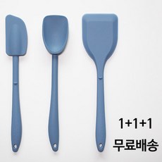(1+1)무료배송 실리콘 조리도구 4color 볶음주걱 조리스푼 뒤집개 파스텔톤 국내생산100% 이유식조리도구, 인디블루, 주걱+스푼+뒤집개