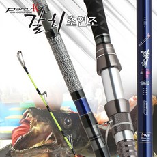 은몽메가