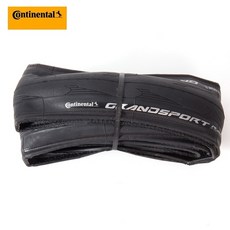 넥센타이어가격표