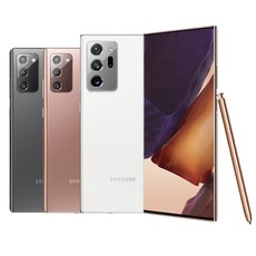 노트20울트라자급제