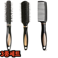 클릭퓨처스 헤어브러쉬 빗 3종세트 롤브러쉬+스켈턴브러쉬+도끼빗, 1세트, 롤빗+스켈턴빗+도끼빗