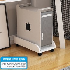 큰컴퓨터본체받침대