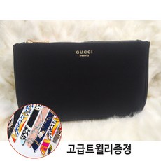 //상품명